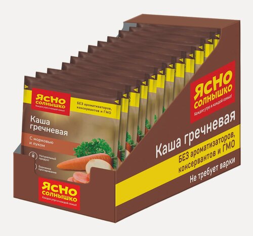 Изображение товара Упаковка 15 штук Каша Ясно солнышко НК гречневая с морковью и луком (45г х 15)