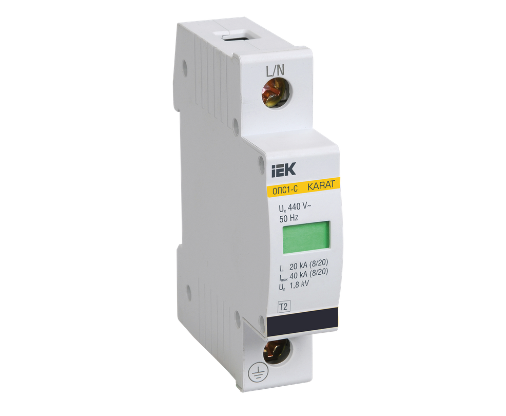 Ограничитель импульсных перенапряжений ОПС1-C 1 20/40кА 400B MOP20-1-C IEK