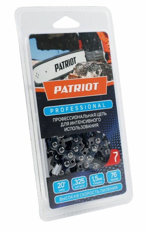 PATRIOT 862321010 21LP-76E 0325 15 76 звеньев чизель PROFESSIONAL (блистер)