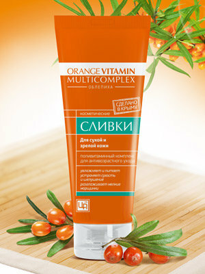 Сливки косм. "Облепиха"для лица 80г