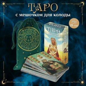 Основная фотография от вендора