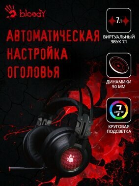 Наушники-гарнитура A4Tech - фото №19