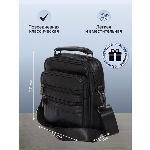фото Сумка барсетка barez, фактура тиснение, черный