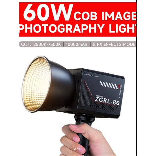 Осветитель ZGRL60 Portable 60W LED Video Light светодиодный 60 Вт 2800-7500К встроенный аккумулятор 4400 mAh 4399₽