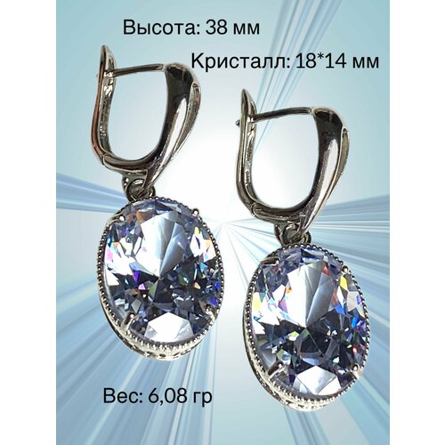 Серьги Florento хрусталь кристалл голубой 999₽