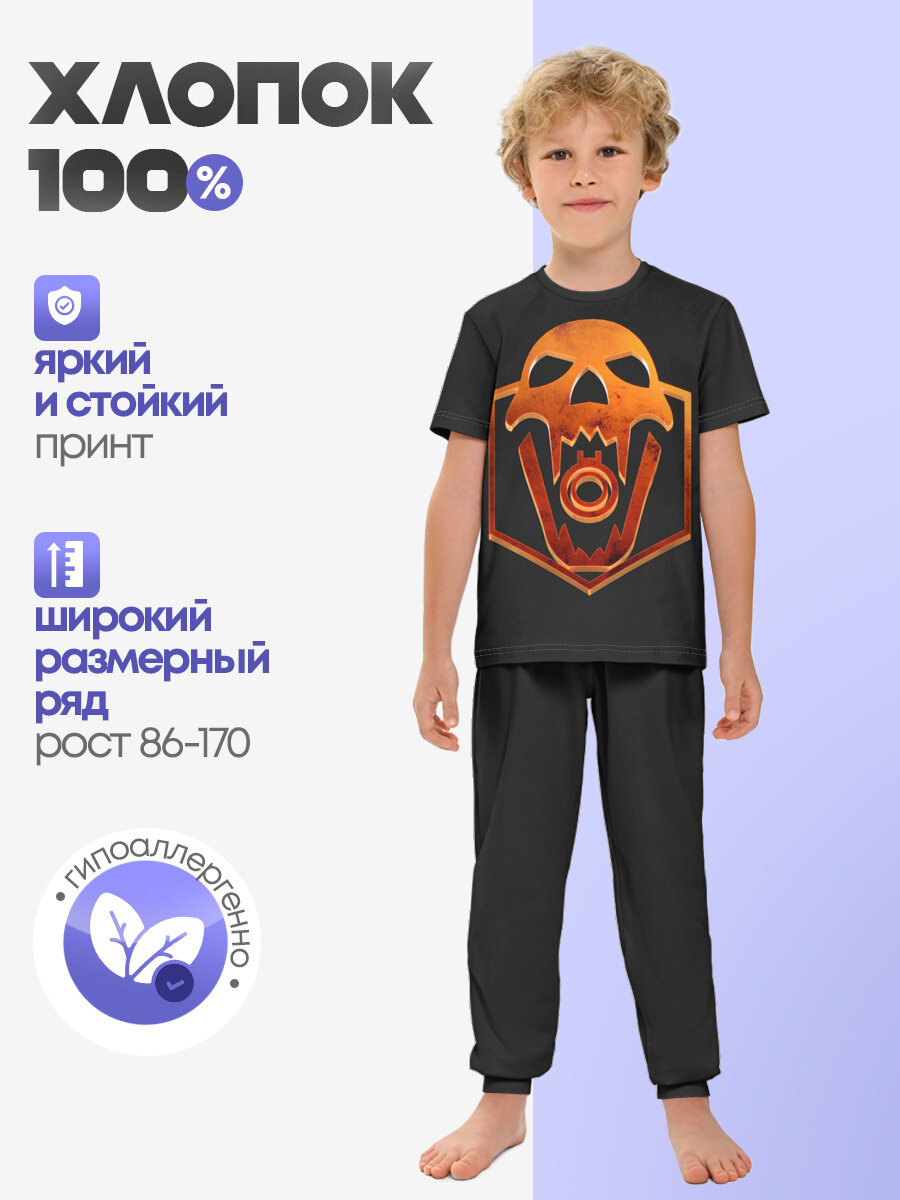 Пижама Rainbow Six Siege