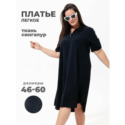 фото Платье udel лето, размер 46-48, черный