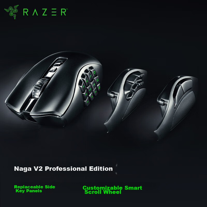 Игровая мышь Razer Naga V2 Pro Wireless, MMORPG, RGB, 2.4G Bluetooth, 30000 DPI, black