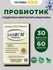 Пробиотики California Gold Nutrition, 30млрд КОЕ в капсуле, 60 шт...