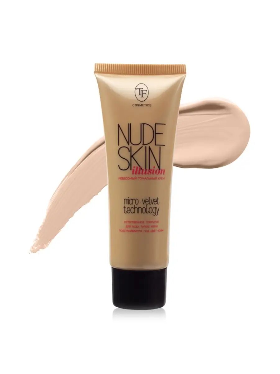 Крем тональный Nude Skin Illusion 102 ванильно-бежевый