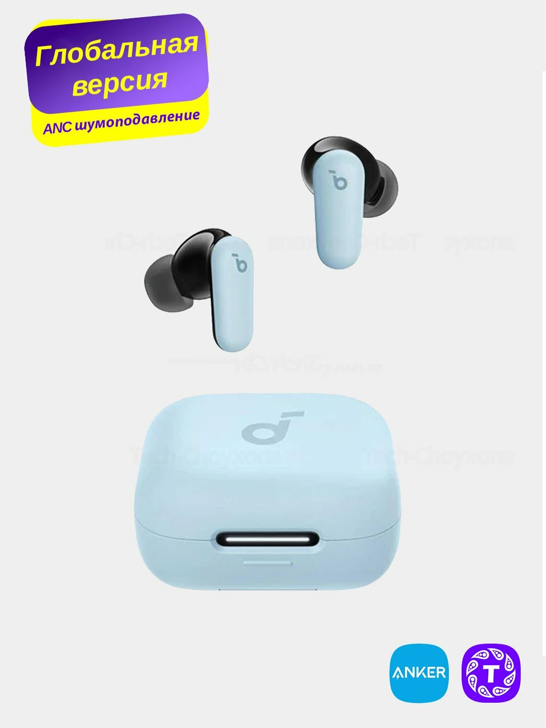 Simsiz quloqchinlar Anker Soundcore R50i NC ANC va ENC, podstavka blan, Global versiya, Ko'k