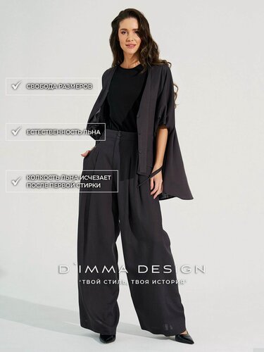 Изображение товара Брюки палаццо