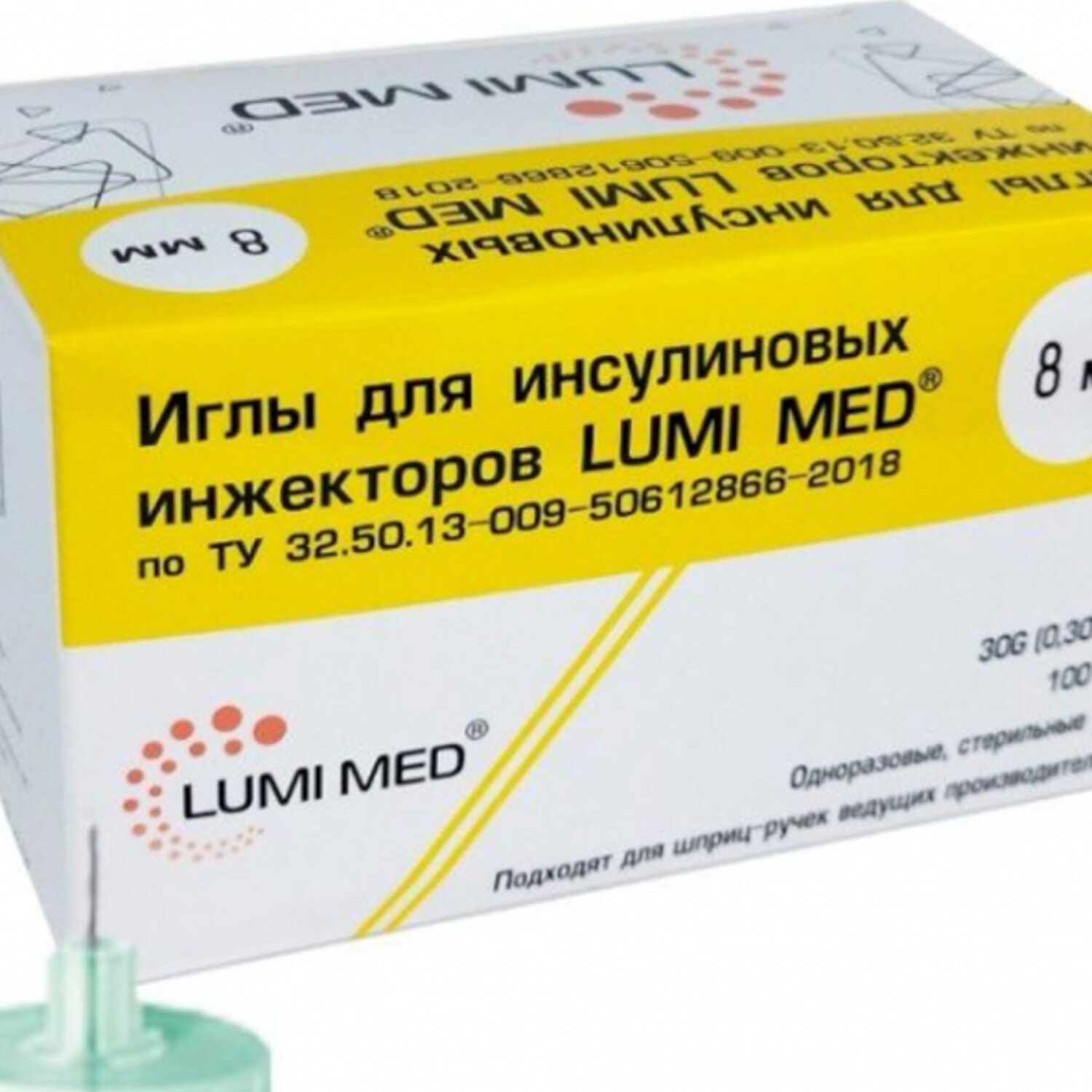 Иглы для инсулиновых шприц-ручек Lumi Med 30G, 8мм, 100 шт универсальные