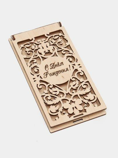 Шкатулка "С днем рождения", светлая. испоьзуется в качестве подарка с последующим хранением денег — фото 1