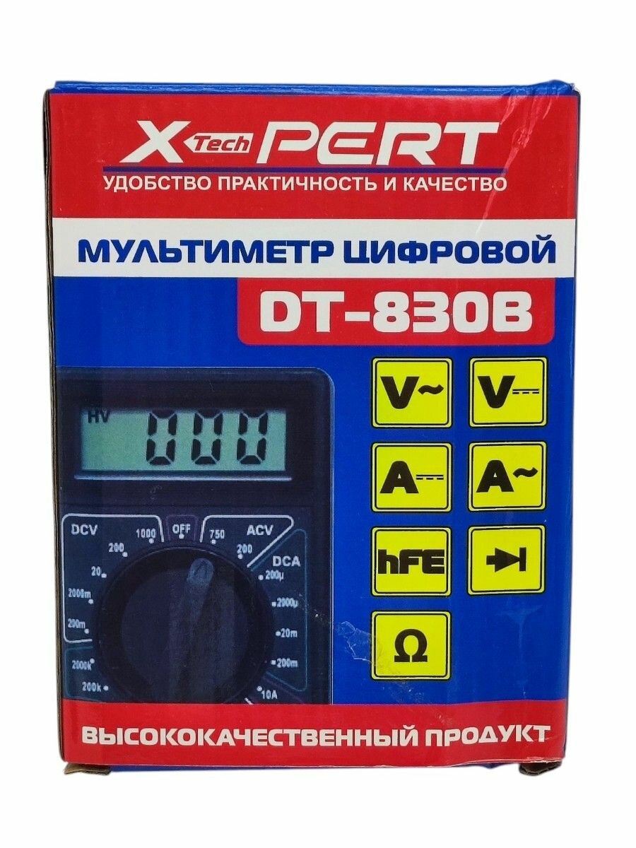 Мультиметр измерительный цифровой DT-830B