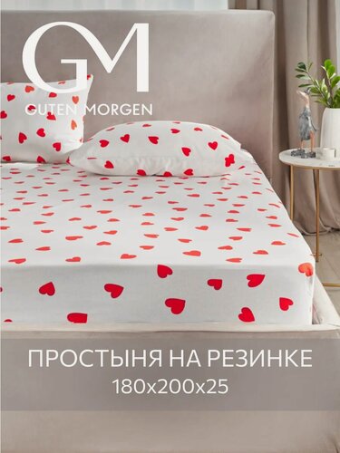 Изображение товара Простыня на резинке, Guten Morgen, Бязь,180x200 lovely