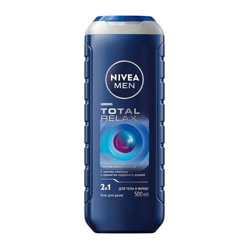 фото Гель для душа nivea "total relax", для тела и волос, 500мл, увлажняющая формула