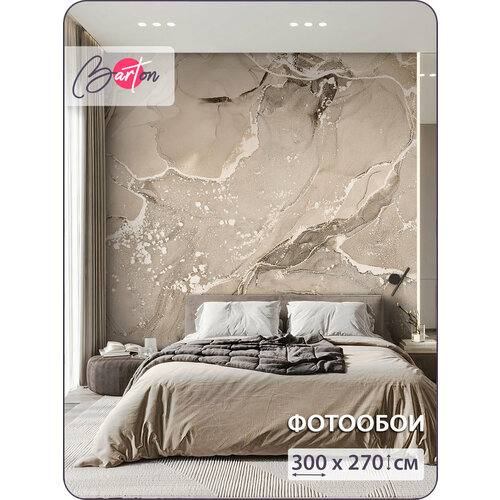 фото Фотообои на стену флизелиновые 3d мрамор флюид разводы 300x270 см bartonwall m061-b barton wallpapers