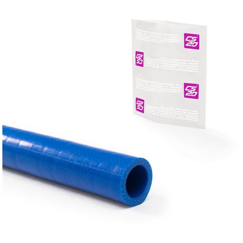 Универсальный шланг (рукав) (диаметр 20 мм, длина 1100 мм), силикон