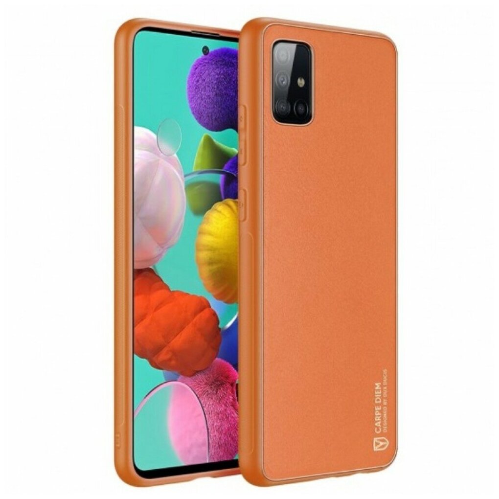 Чехол Dux Ducis Yolo для Samsung Galaxy A71 Оранжевый, 012259