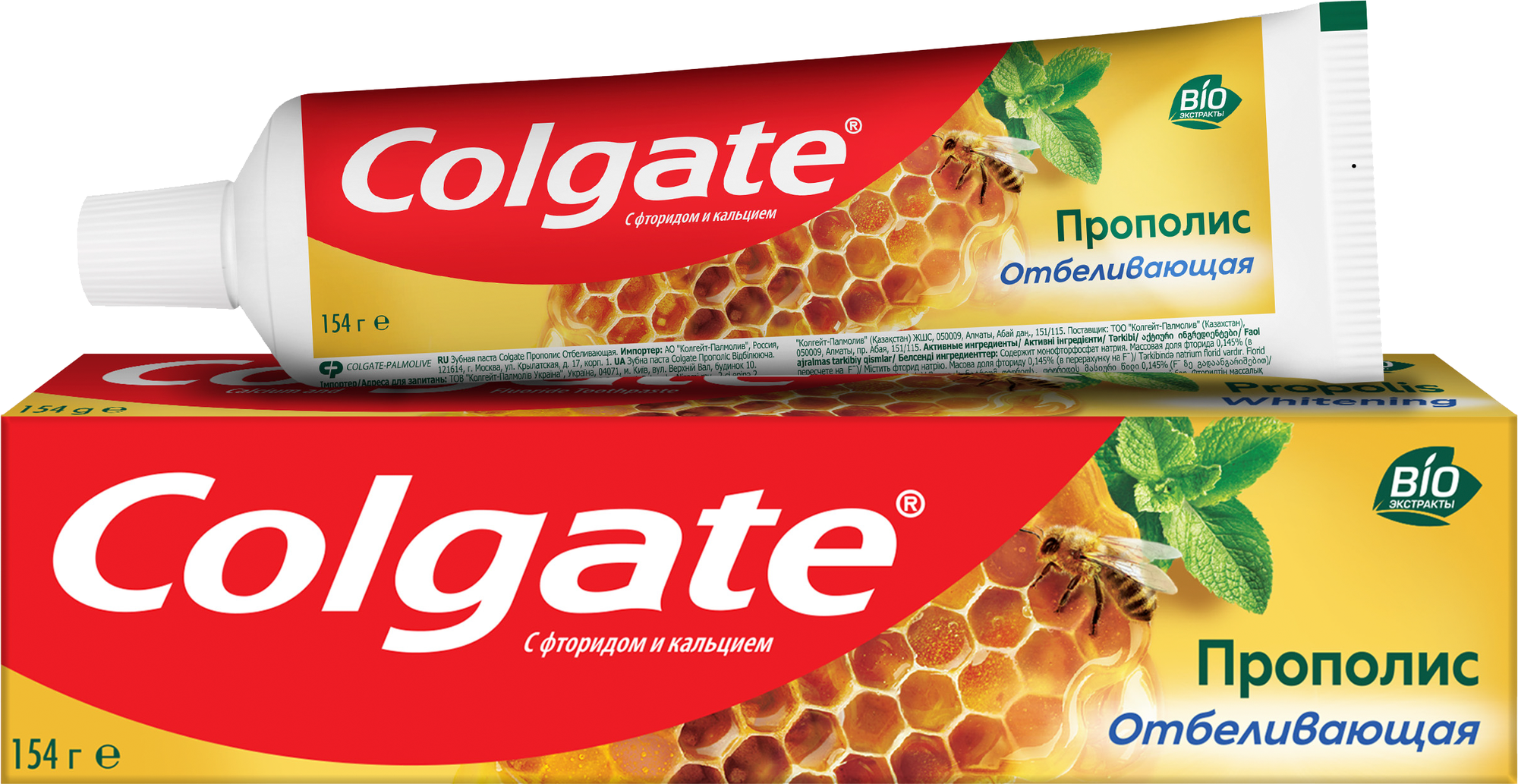 Зубная паста Colgate Прополис Отбеливающая, 100 мл, 1шт.