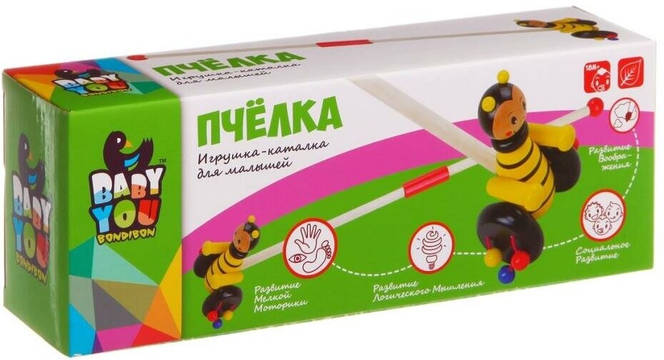 Игр. дерев, каталка с ручкой Пчелка, Bondibon, BOX 10х5х11,7 см.