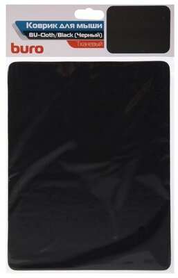 BURO Коврик для мыши Buro BU-CLOTH , 230x180x3мм, чёрный