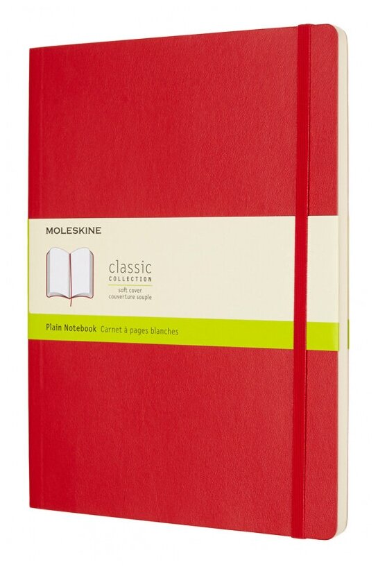 Блокнот Moleskine CLASSIC SOFT QP621F2 XLarge 190х250мм 192стр. линейка мягкая обложка красный