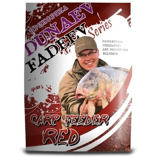 дунаев прикормка dunaev fadeev 1кг black feeder crucian carp Прикормка Дунаев-Фадеев/Dunaev-Fadeev