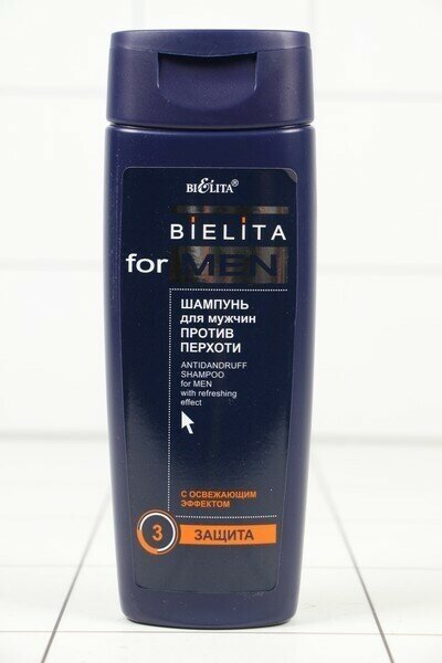 Шампунь для волос против перхоти For men Белита 250 мл Белита СП ООО - фото №5