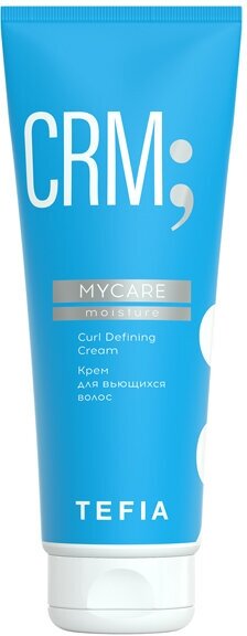 Tefia MY Крем для вьющихся волос увлажняющий MYCARE Moisture, Tefia MY, Объем 250 мл