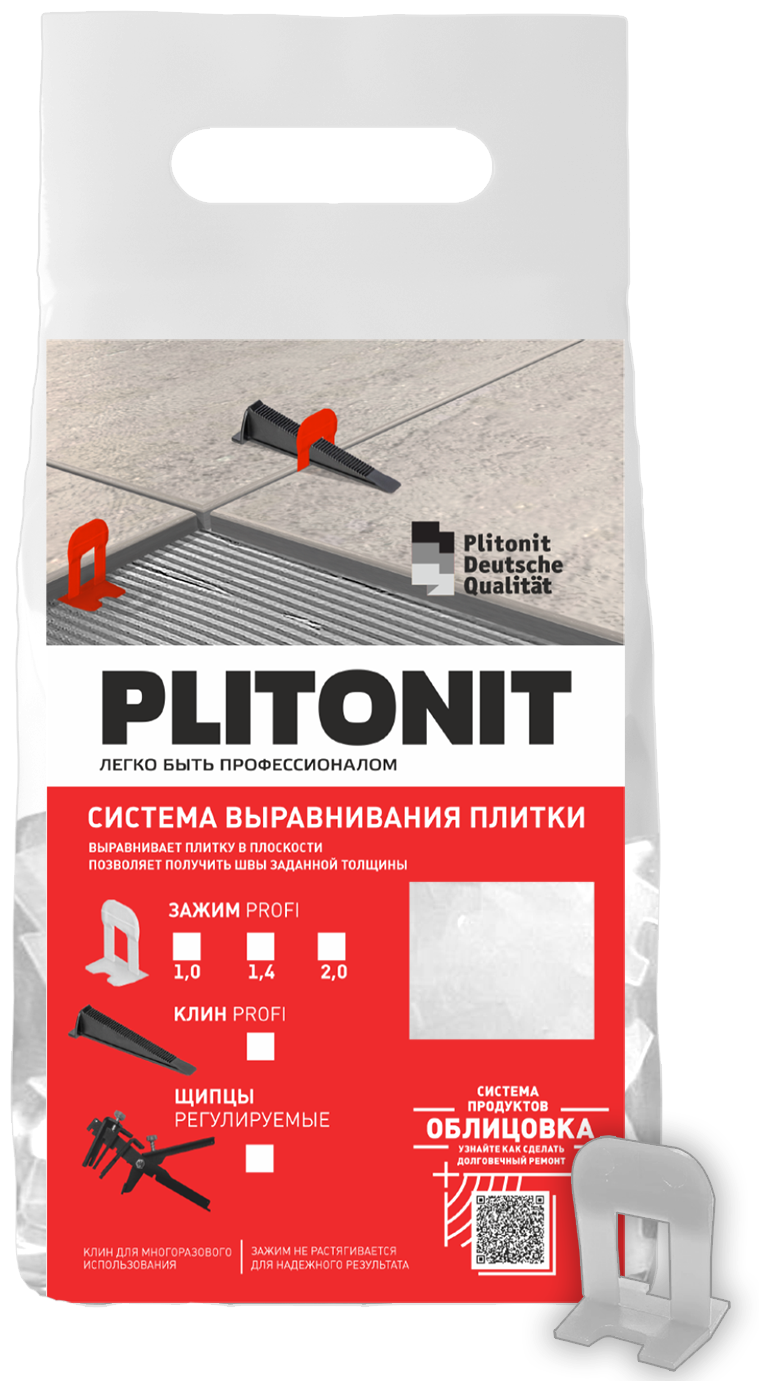 Зажим для укладки плитки Plitonit Profi 14 мм