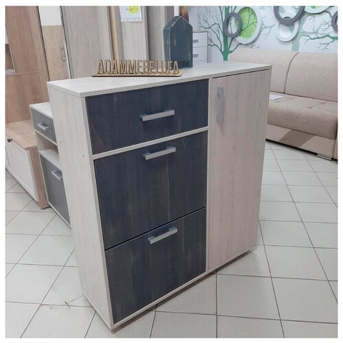 Обувница трёхстворчатая 