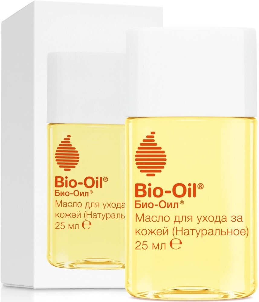 Масло косметическое Bio-Oil натуральное от шрамов, растяжек, неровного тона 25 мл (461000029)
