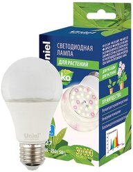 Лампа светодиодная для растений форма А прозрачная LED-A60-10W/SPFB/E27/CL ТМ Uniel