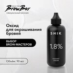 SHIK Оксидант-крем Oxidant cream, 6V°, 1,8%, 90 мл - изображение