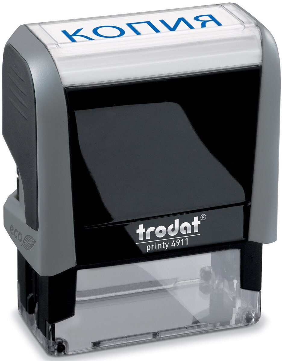 Самонаборный штамп автоматический TRODAT 4911/DB КОПИЯ, оттиск 38 х 14 мм, шрифт 3.1/2.2 мм, прямоугольный [4911/db/l1.9 printy 4.0] - фото №1