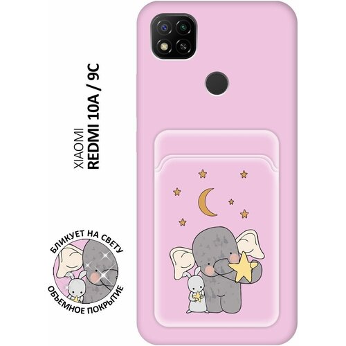 Матовый чехол с карманом Elephant and Bunny для Xiaomi Redmi 10A / 9C / Сяоми Редми 10А / 9С с 3D эффектом розовый матовый чехол fck pattern для xiaomi redmi 10a 9c сяоми редми 10а 9с с 3d эффектом розовый