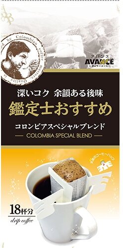 Кофе молотый Kunitaro Avance Special в дрип-пакетах, 18 шт - фотография № 2