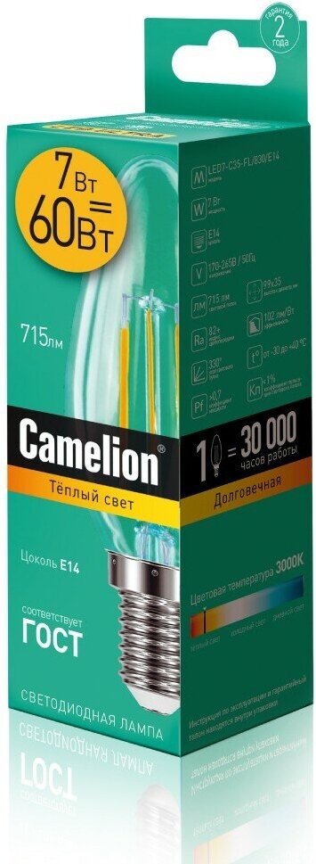 Светодиодная лампа Camelion LED7-C35-FL/830/E14 - фотография № 3