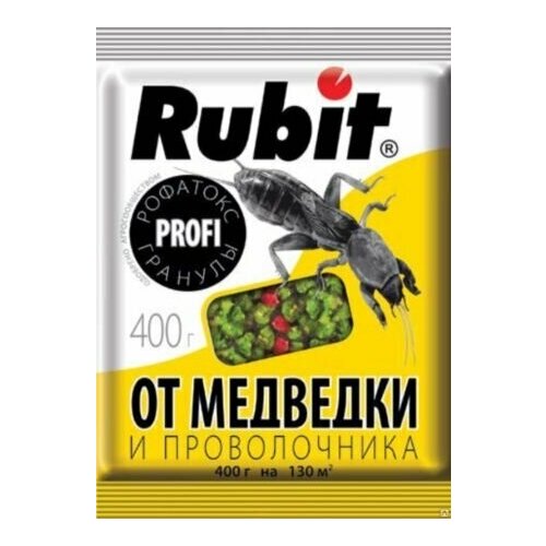 От медведки и проволочника 400г Рубит Рофатокс. В заказе: 10 шт от медведки и проволочника 200г рубит рофатокс 10 35 1960 рости 10 шт