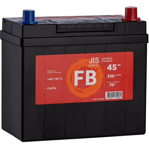 Автомобильный аккумулятор FB (JIS) 6СТ- 45 А (0) В24L (арт. 545315042 )