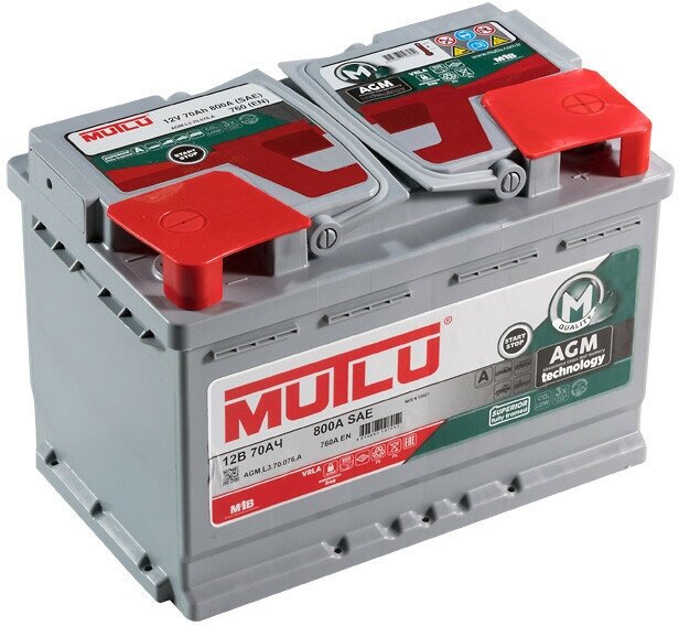 Аккумулятор для грузовиков Mutlu AGM Start-Stop (AGM.L3.70.076.A) 278х175х190