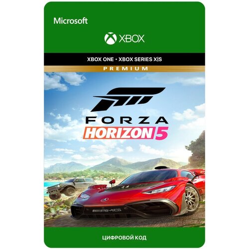forza Игра Forza Horizon 5 Premium Edition для Xbox One/Series X|S (Египет), русский перевод, электронный ключ
