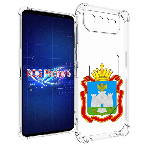 Чехол MyPads герб-орловская-область для Asus ROG Phone 6 задняя-панель-накладка-бампер