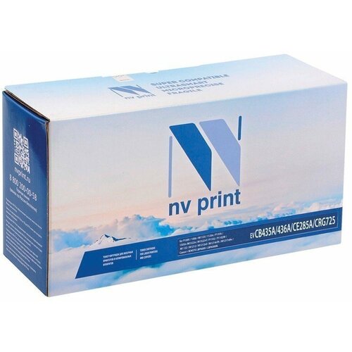 Картридж лазерный NV PRINT (NV-CE285A/CB435A/436A/725) для HP/CANON LaserJet/i-SENSYS, ресурс 2000 стр, NV-435