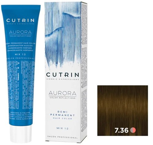 Cutrin AURORA Demi Безаммиачный краситель для волос, 7.36 Золотой песок, 60 мл