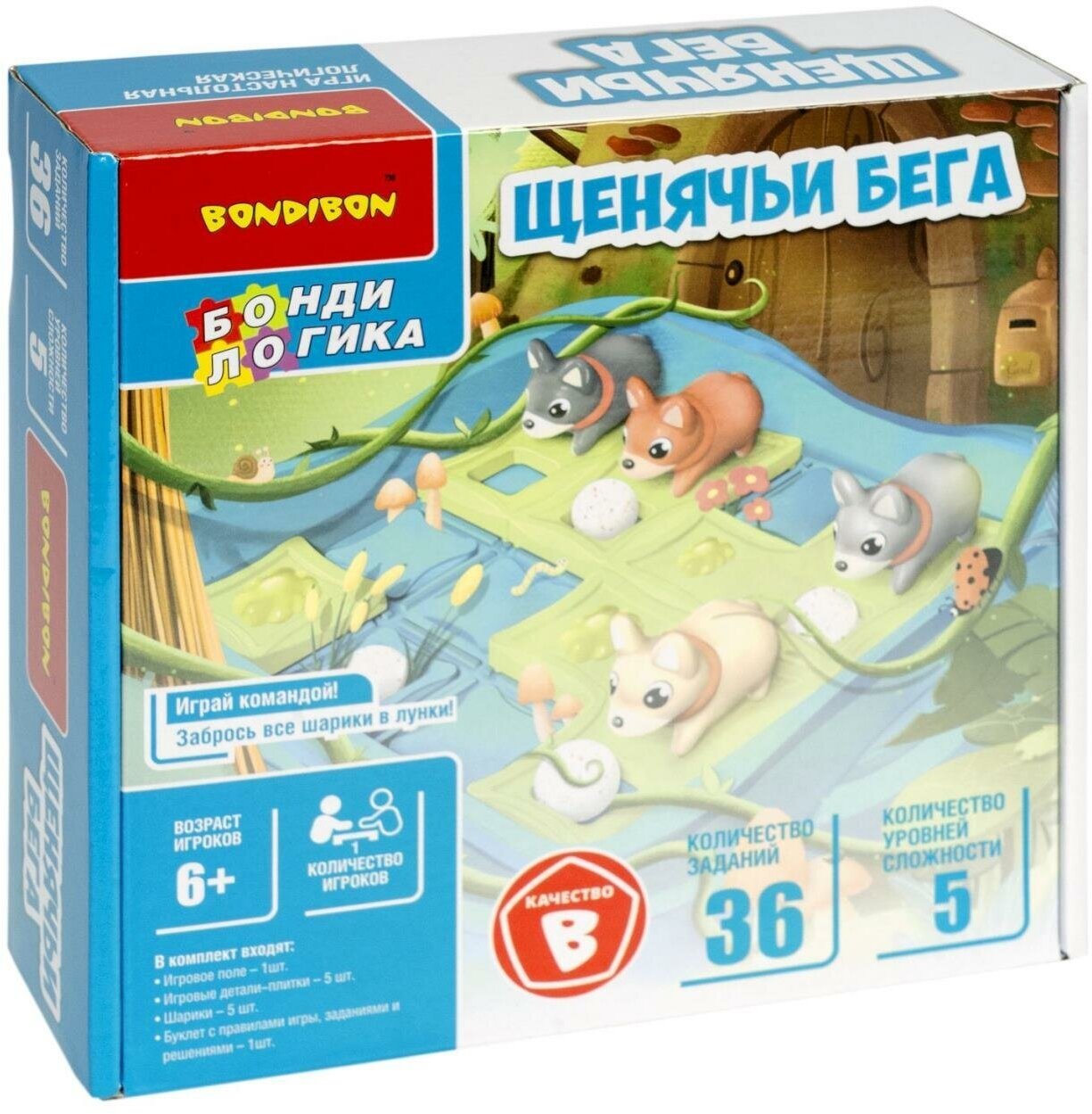 Логическая игра Bondibon "щенячьи бега", арт. 920-4.