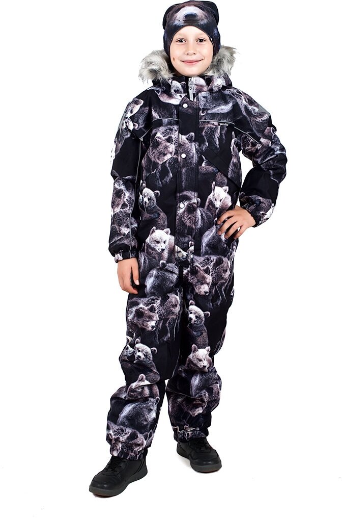 Комбинезон утеплённый