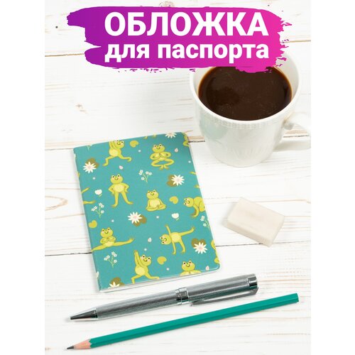 Обложка для паспорта Полистан, мультиколор